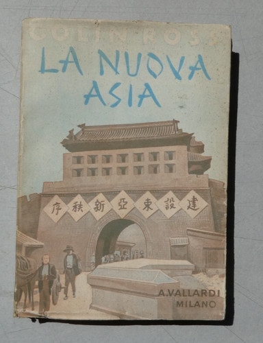 Ross nuova asia 88 - c.ross-, la
