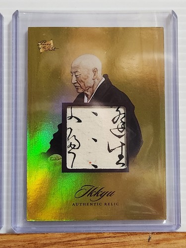 Carta reliquia ikkyu - carta,