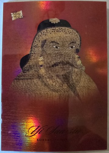 Pezzi del passato - pezzi, edition