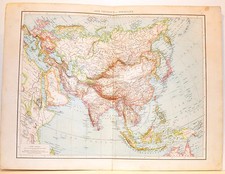 Carta geografica antica ASIA