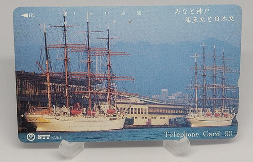 Scheda telefonica kobe port - kobe,