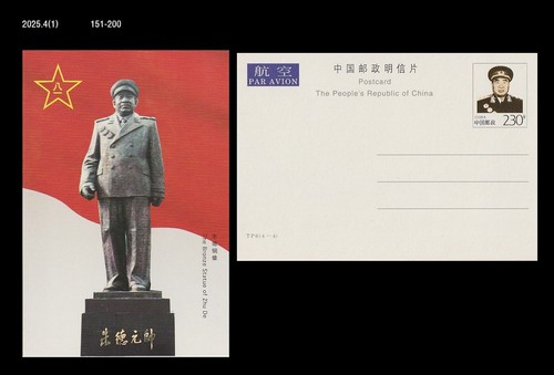 Zhu storia politica - zhu,